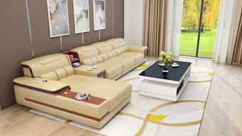 现代家具沙发