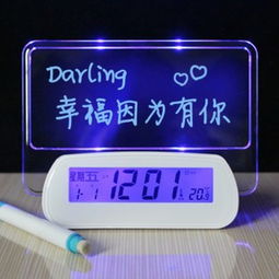 24小时报时闹钟有哪些 (工作提醒软件闹钟)