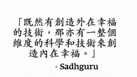 产后性生活的不和谐原因找到了