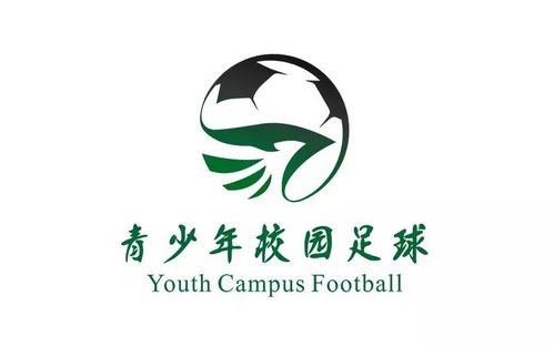 麒麟轩 Logo合集 