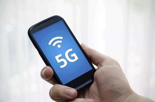 4G升级5G,需要换SIM卡还是换手机 中国移动如是说