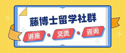 美国留学手续？去美国留学需要哪些手续流程大概是什么我应该怎么做