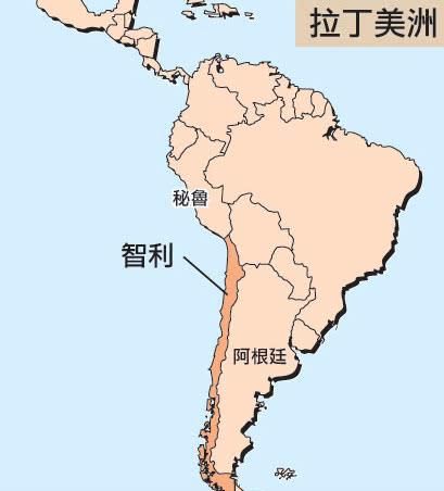 智利沙漠地理位置图片