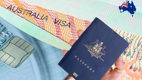 澳洲签证存款证明需要冻结吗
