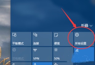 win10系统怎么出现A盘B盘了