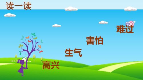 用当和更造句—天空更什么更什么造句一年级？