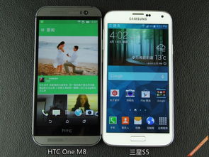 三桑完爆火腿肠 三星S5对比HTC One M8 