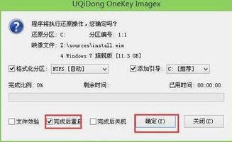 联想win10系统密码怎么取消密码设置方法