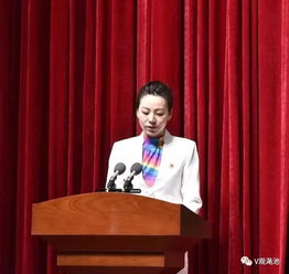 全县 不忘初心 牢记使命 主题教育工作会议召开