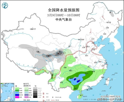 密切关注,谨防倒春寒危害 未来三天天气预报