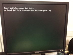 电脑屏幕不显示黑屏怎么回事(电脑屏幕不显示但是也不是黑屏)