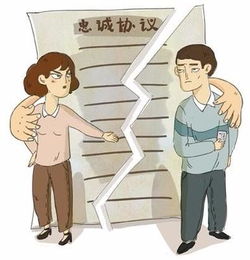 怎样挽回出轨老婆 