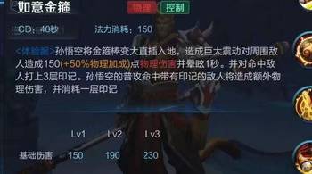 王者荣耀适合做主播的名字(王者荣耀所有主播游戏id)