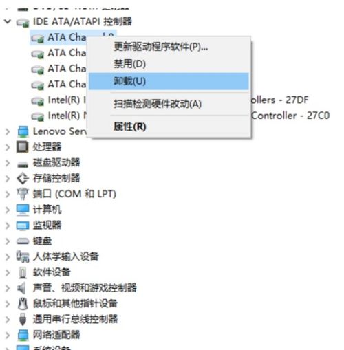 win10系统电脑的外置光驱