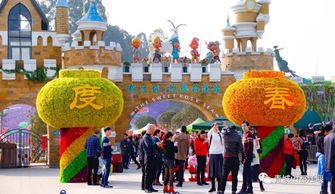 春节必去 成都周边最适合过年的这些地方 春意暖,年味浓 2019,来点不一样的