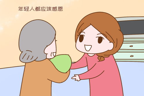 生完孩子后,你婆婆出钱还是出力 背后 小九九 一目了然