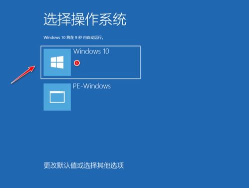 i56200u可以安装win10吗