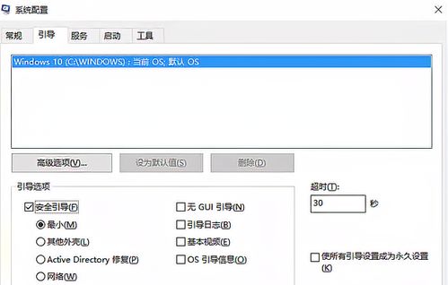 win10任务栏假死如何解决方法