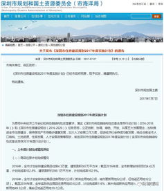 汇丰银行股份有限公司上海分行电话号码多少