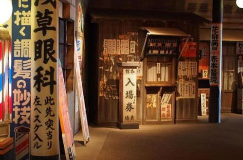 日本最隐蔽的地下影院,禁止未成年人进入,里面的景象让人意外