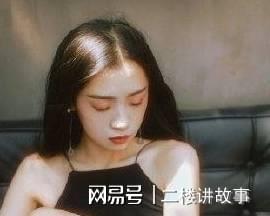 内心脆弱,最爱哭的四个星座女,你爱哭吗