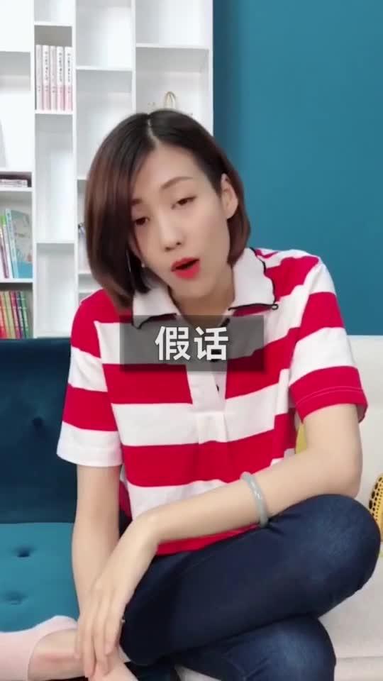 当女友问她和闺蜜哪个好看该如何回答 