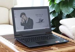 Lenovo联想 小新 锐7000 i7四核双硬盘游戏本价格合适不 