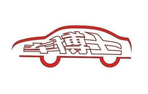 汽车专用立体脚垫起商标品牌名字