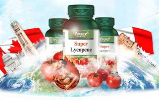 超强抗氧化剂——番茄红素对备孕男性的益处