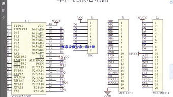 什么是零和游戏原理？