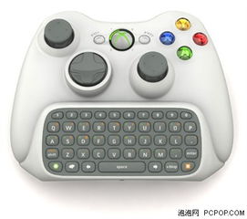 Xbox 360将于5月更新 键盘手柄图放出 