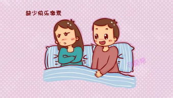 新妈妈坐月子总想哭,老公责任重大