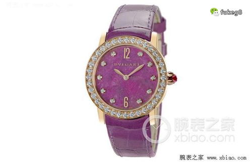 搜狐公众平台 属于双鱼座的梦幻 三款紫色腕表推荐 