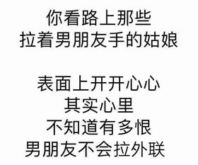 安利 总队外联部了解一下