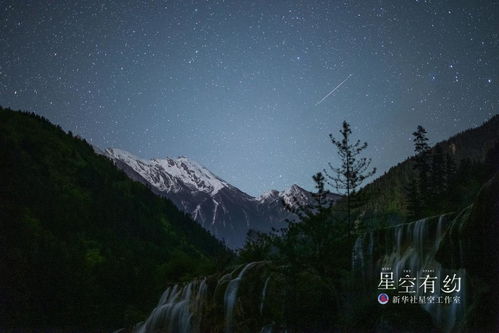 宝瓶座δ南流星雨30日迎极大,观测条件不错可期待