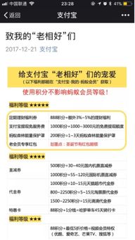 某优先股在第一年末支付20元分红，以后每年末的分红比前次多8%，该股的实际收益率为10%，求该股的售价