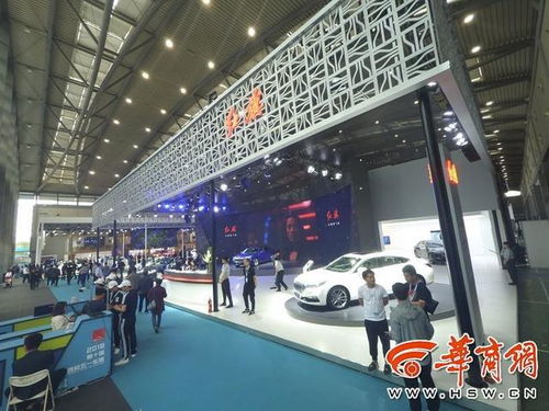 五一车展曲江国际会展中心开展 首日近8万名市民观展 