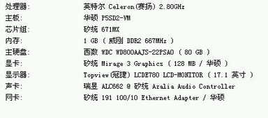 有没高手玩的8码稳赢公式?