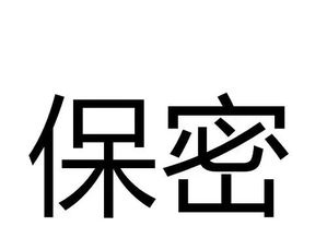 521天降好礼 全员520表情大放送