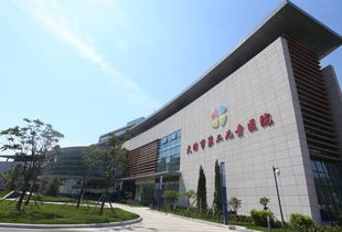 天津市第二儿童医院是怎么拿到鲁班奖的 