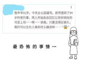 这一段话可能会指明你未来几十年的方向