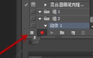 在photoshop里怎么设置动作 