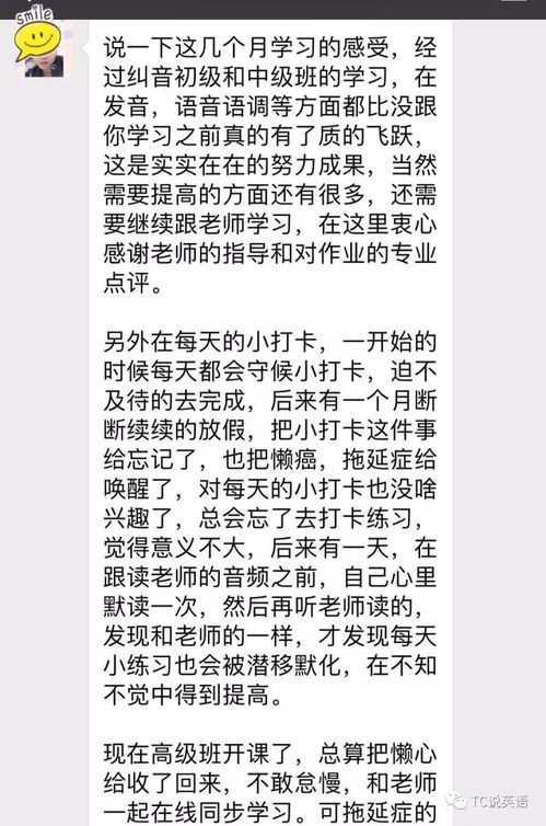 英语作业批改日期图片 搜狗图片搜索