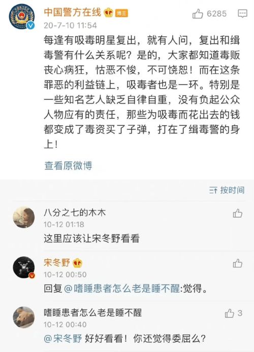 五十步笑百步翻译(五十步笑百步的意思是什么)