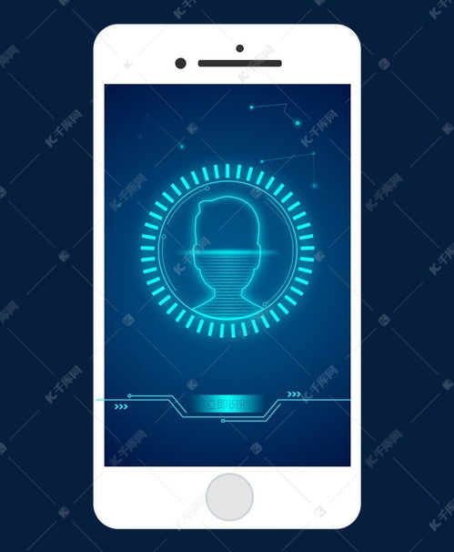 科技手机人脸识别素材图片免费下载 千库网 