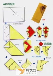 折纸信封教程大全 很多好看的手工贺卡包装 