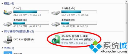 win10安装daemontools