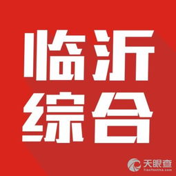 2012山东广播电视台招聘属于局聘(厅聘),台聘,公司聘那种聘用方式?入职