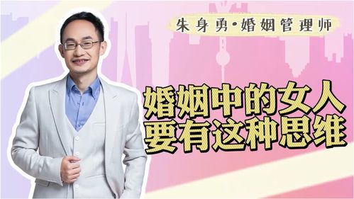 为什么说十个离婚九个后悔