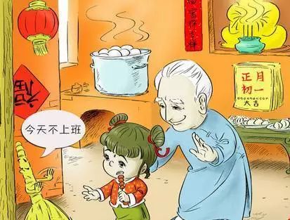 为什么 十二生肖鼠占头 ,大年初一有这些习俗和禁忌